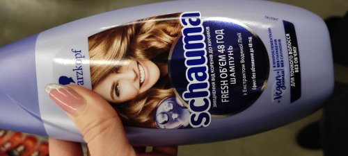 Фото  Schauma Fresh 400мл Объем Шампунь с экстрактом Водяной лилии для тонких волос без объема (4015001013610) від користувача Каріна Шкуріна