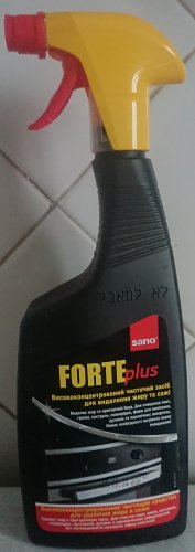 Фото Спрей для прибирання Sano Жидкое средство для уборки Sano Средство для удаления жира и сажи Forte Plus 750 мл (7290000289748) від користувача Romanoff