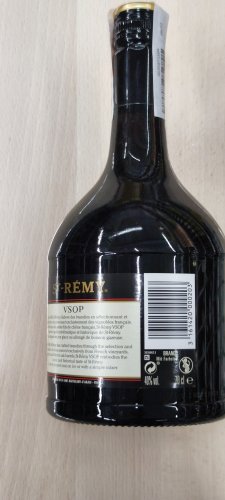 Фото Бренді Saint Remy Бренді  VSOP 40% 0.7 л (3161420000203) від користувача Serhii