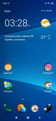 Фото Смартфон Xiaomi Redmi Note 7 4/64GB Black від користувача Irischka Izotova