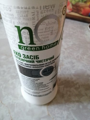 Фото Гель для прибирання nO% green home Эко крем чистящий Универсальный 1 л (4823080002759) від користувача Вікторія