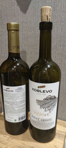 Фото Біле вино Коблево Вино  Reserve Піно Гріджіо біле сухе, 14%, 750 мл (4820004928157) від користувача Serhii