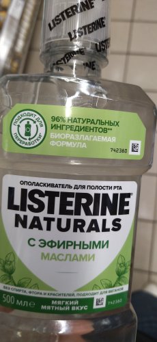 Фото  Listerine Ополіскувач для ротової порожнини  Naturals з ефірними оліями, 500 мл від користувача Катруся