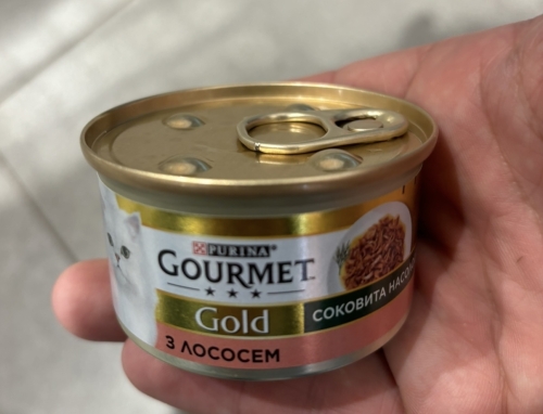 Фото вологий корм Gourmet Gold Соковита насолода з лососем 85 г (8445290823373) від користувача Orestiv.