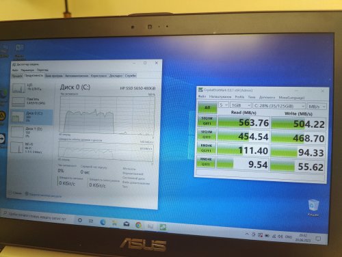 Фото SSD накопичувач HP S650 480 GB (345M9AA) від користувача QuickStarts