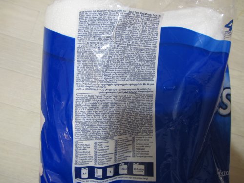 Фото паперові рушники Selpak Бумажные полотенца Absorbent 3 слоя 90 отрывов 4 рулона (8690530015012) від користувача yxxx