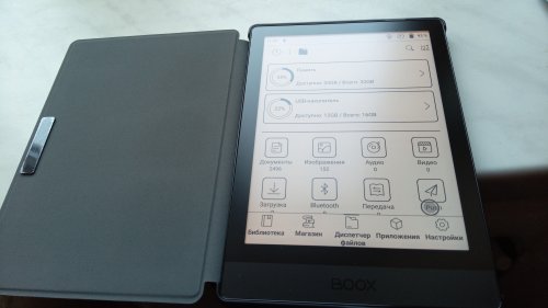 Фото Електронна книга з підсвічуванням ONYX BOOX Poke 3 від користувача MaxSun