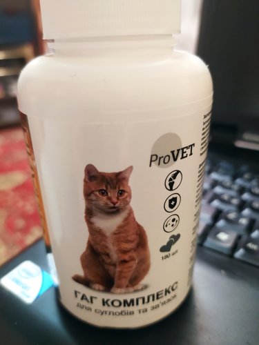 Фото Вітаміни для котів ProVET Профилайн ГАГ комплекс 180 табл (PR241872) від користувача Iris