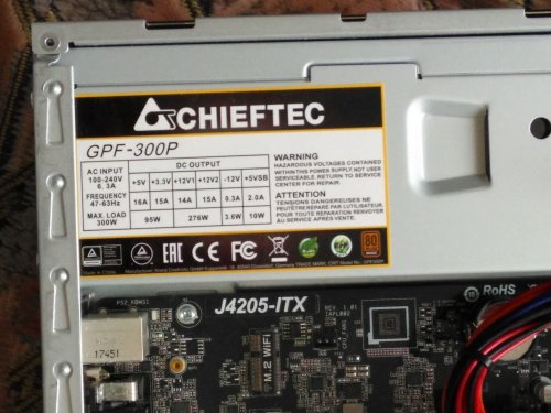 Фото Блок живлення Chieftec TFX 300W (GPF-300P) від користувача 