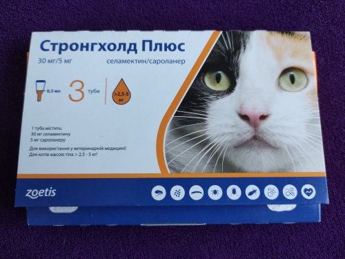 Фото Засіб від паразитів Zoetis Капли Stronghold Plus 30 мг/5 мг против паразитов для кошек от 8-ми недель (10020780) від користувача Eva