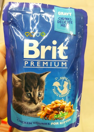 Фото вологий корм Brit Premium Cat Chicken Chunks for Kitten 100 г (8595602506026) (100274 /506026) від користувача Isolar