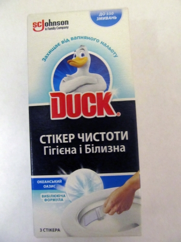 Фото Блок для унітазу Duck Стикер чистоты для унитаза Морской 3 шт (4620000430087) від користувача grindcorefan1