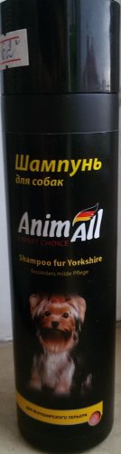 Фото Косметика AnimAll Шампунь AnimАll для собак породы Йоркширский терьер 250 мл (4014162978523) (54781) від користувача savaof