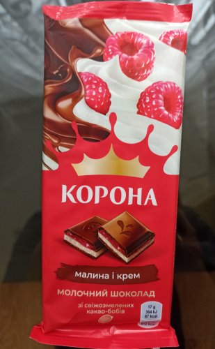 Фото Шоколад Корона Упаковка шоколада молочного с малиной и кремом 85 г х 30 шт (7622210973863) від користувача Mexanik