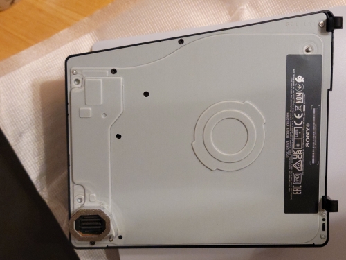 Фото Дисковод для консолі Sony PlayStation 5 Slim Disc Drive (1000041522) від користувача Ironhide