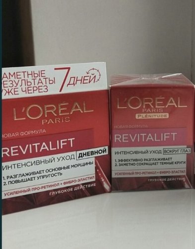 Фото крем / гель для шкіри навколо очей L'Oreal Paris Крем для кожи вокруг глаз L' Revitalift 15мл (3600521823798) від користувача Maya