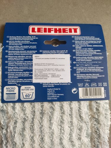Фото мопи, насадки Leifheit Губка для швабры Leifheit Classic (55211) від користувача bhfo