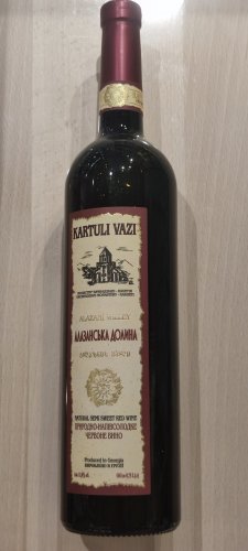 Фото Червоне вино Kartuli Vazi Вино Алазанська долина, Червоне напівсолодке (4860001680641) від користувача Serhii