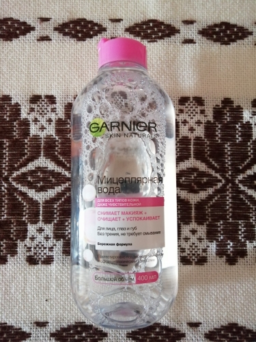 Фото  Garnier Мицеллярная вода для всех типов кожи Skin Naturals 400мл (3600541410053) від користувача aleks12