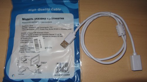 Фото Кабель USB Type-A ATcom USB2.0 AM/AF 0.8m (3788) від користувача yxxx