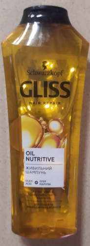 Фото шампунь для волосся Gliss kur Oil Nutritive Shampoo 400 ml Шампунь для сухих, поврежденных волос с секущимися кончиками (900010054 від користувача jozefin L