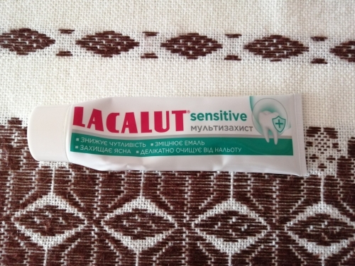 Фото зубна паста Lacalut Зубная паста Lacalut Sensitive Защита чувствительных зубов и Бережное отбеливание 75 мл (40163696964 від користувача aleks12