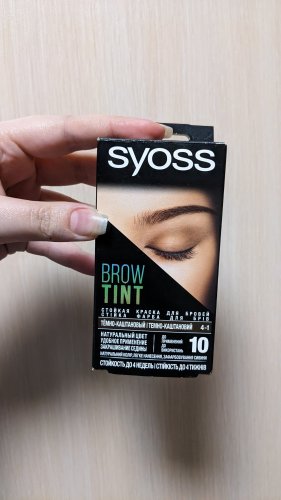 Фото фарба для волосся Syoss Стійка фарба для брів  Brow Tint, 4-1 Темно-каштановий, 17 мл від користувача Igorius1