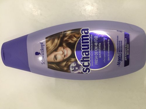 Фото  Schauma Fresh 400мл Объем Шампунь с экстрактом Водяной лилии для тонких волос без объема (4015001013610) від користувача Amina007
