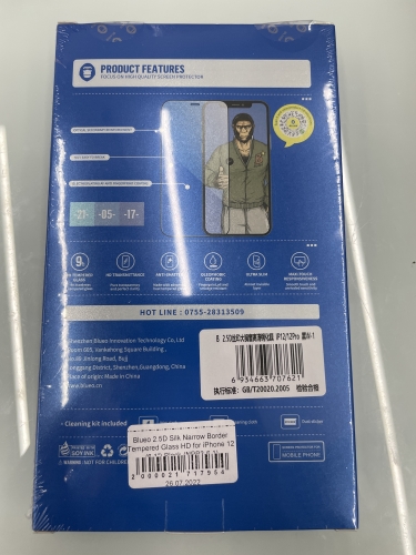 Фото Захисне скло для телефону Blueo Tempered Glass Silk Narrow Border 2.5D HD for iPhone 12 Pro Max Black (NPB3-6.7) від користувача Plumelet