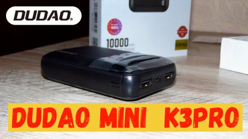 Фото Зовнішній акумулятор (павербанк) Dudao 10000mAh Portable mini Black (6973687243562) від користувача Михайло Козак