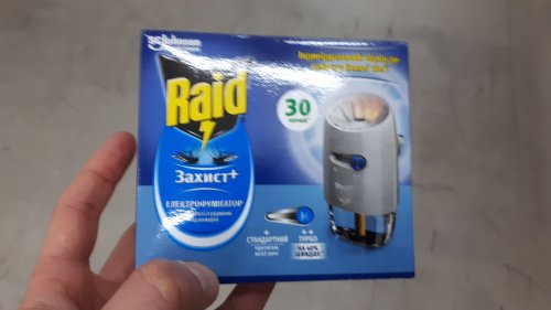 Фото фумігатор Raid Электрофумигатор с жидкостью от комаров "Защита +" на 30 ночей (5000204141146) від користувача Serhii Mykhelev