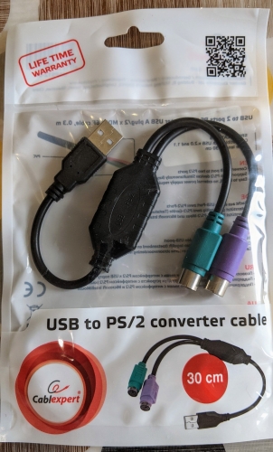 Фото Адаптер PS/2 Cablexpert USB to PS/2 (UAPS12-BK) від користувача Redmoon
