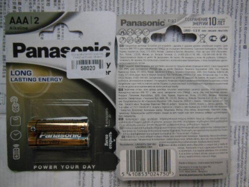 Фото Батарейка Panasonic AAA bat Alkaline 2шт Everyday Power (LR03REE/2BR) від користувача 