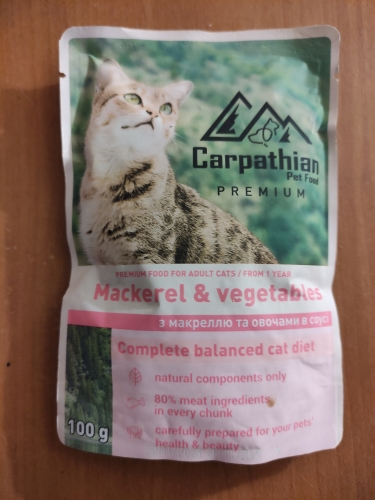 Фото вологий корм Carpathian Pet Food з макреллю і овочами в соусі 100 г (4820111141197) від користувача Eva