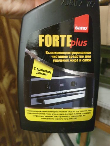 Фото Спрей для прибирання Sano Жидкое средство для уборки Sano Средство для удаления жира и сажи Forte Plus 750 мл (7290000289748) від користувача Sergey