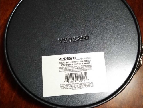Фото Форма для випічки Ardesto Gemini (AR2502G) від користувача Mexanik