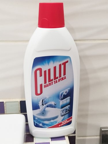 Фото Рідкий засіб для прибирання Cillit BANG Средство для уборки Антипятна+Гигиена 750 мл (5011417561706) від користувача dr_ula
