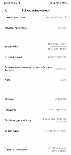 Фото Смартфон Xiaomi Mi 9 Lite 6/128GB Black від користувача iAlexander