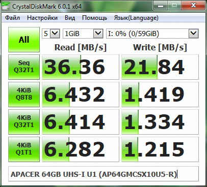 Фото Карта пам'яті Apacer 64 GB microSDXC Class 10 UHS-I R85 + SD adapter AP64GMCSX10U5-R від користувача FireFly92