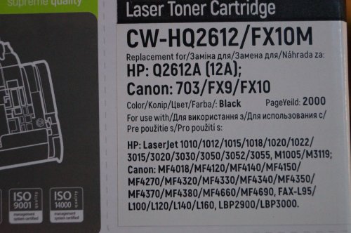 Фото Лазерний картридж ColorWay Картридж для HP:Q2612A (CW-HQ2612/FX10M) від користувача grindcorefan1
