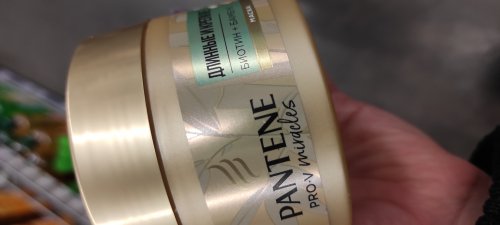 Фото маска для волосся Pantene Pro-v Маска для волос  Длинные и крепкие 160мл (8001841660417) від користувача Каріна Шкуріна