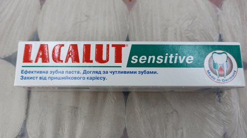 Фото  Lacalut Зубная паста Lacalut sensitive 75 мл (4016369696323) від користувача Turbo-Yurik