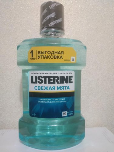 Фото ополіскувач для ротової порожнини Listerine 1000 ml Ополаскиватель для полости рта Свежая мята (3574661011394) від користувача Влад Некрасов