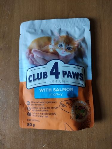 Фото вологий корм Клуб 4 лапи Premium Kitten Salmon in Gravy 80 г (4820215369305) від користувача Eva