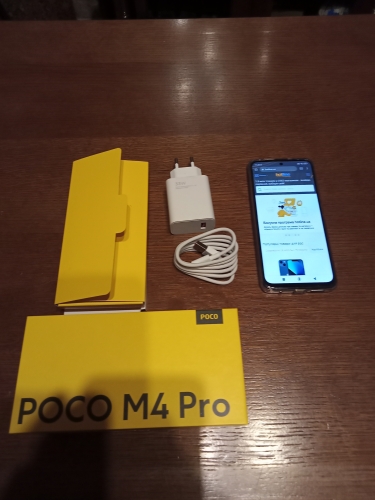 Фото Смартфон Xiaomi Poco M4 Pro 5G 4/64GB Poco Yellow від користувача uncle joseph