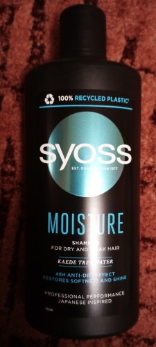 Шампунь для волос Syoss moisture 