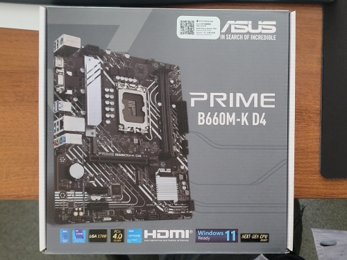 Фото Материнська плата ASUS PRIME B660M-K D4 від користувача Ironhide