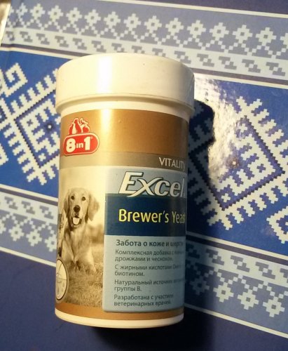Фото Вітаміни для собак і кішок 8in1 Excel Brewers Yeast 780 таблеток (660894 /115717) від користувача savaof