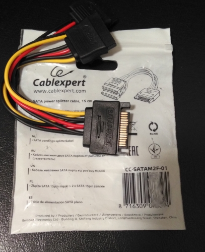 Фото Кабель SATA Cablexpert SATA power 0.15m (CC-SATAM2F-01) від користувача 808