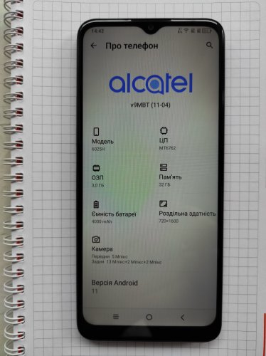 Фото Смартфон ALCATEL 1S 3/32GB Elegant Black (6025H-2AALUA12) від користувача stantal